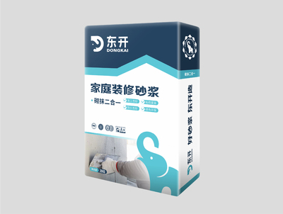 家庭装修砂浆（砌抹二合一）