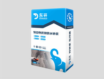 聚合物抗裂防水砂浆