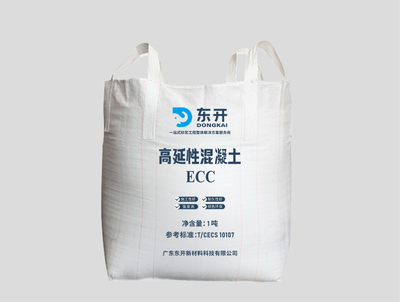 高延性混凝土（ECC）