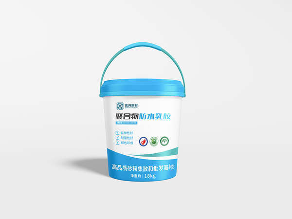 Polymer waterproof latex
