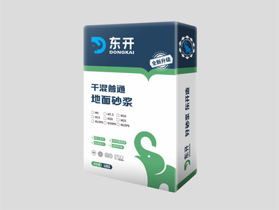 干混普通地面砂浆