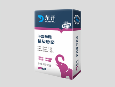 干混普通抹灰砂浆