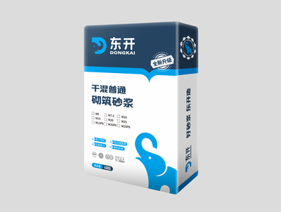 干混普通砌筑砂浆