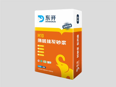 薄层抹灰砂浆（标准型）