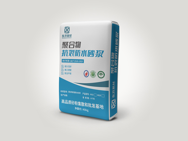 Polymer crack-resistant waterproof mortar