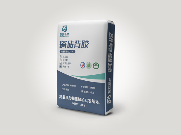 Tile Back Adhesive Two Component