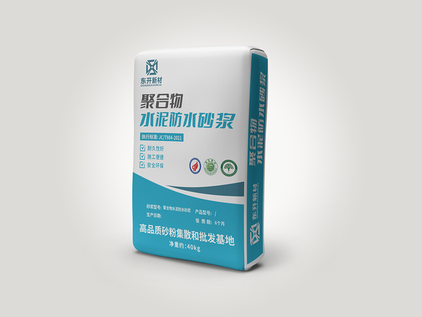 Polymer cement waterproof mortar