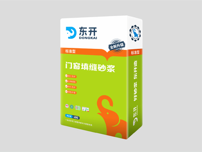 门窗填缝砂浆（标准型）
