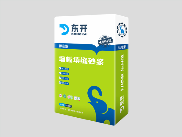 墙板填缝砂浆（标准型）