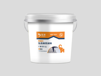 生态隔热涂料 单组份