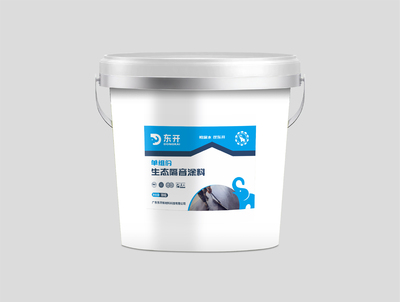 生态隔音涂料 单组份