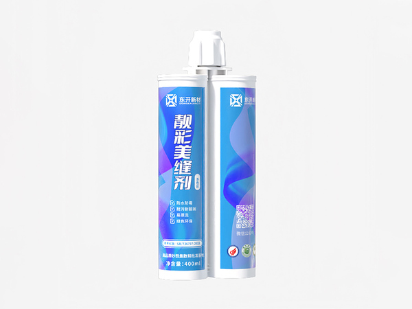 Colorful and beautiful stitching agent