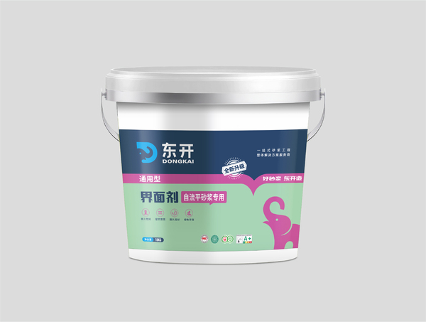 自流平砂浆专用界面剂（通用型）