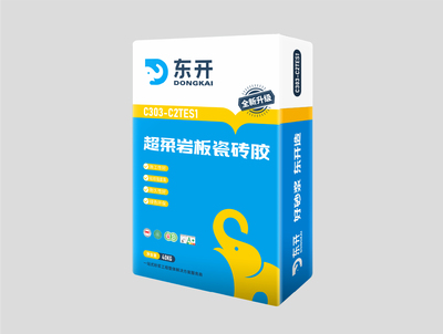 C303超柔岩板瓷砖胶（C2TES1型）