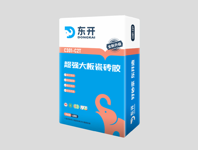 C301超强大板瓷砖胶（C2T型）