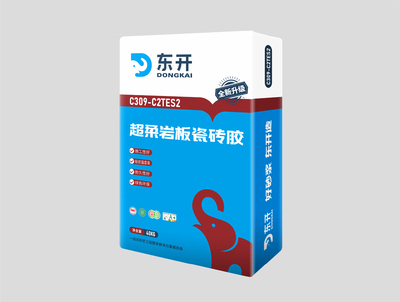 C309超柔岩板瓷砖胶（C2TES2型）