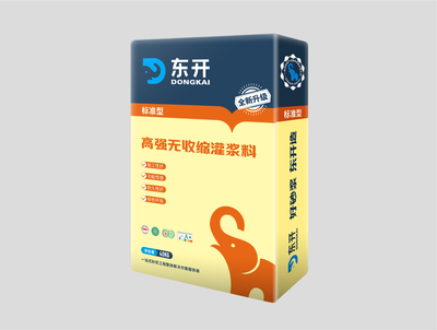 高强无收缩灌浆料（标准型）