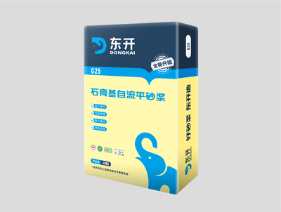 石膏基自流平砂浆（G25）