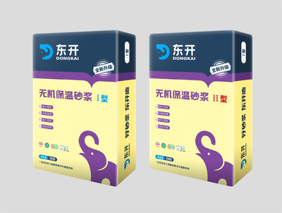 无机保温砂浆（Ⅰ、Ⅱ型）