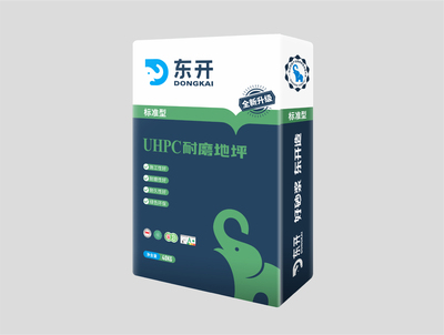 UHPC耐磨地坪（标准型）