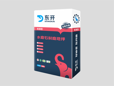 水磨石耐磨地坪